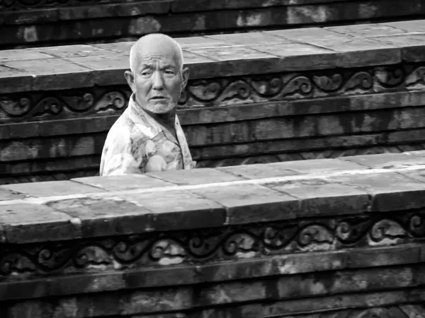 PEOPLE — 10